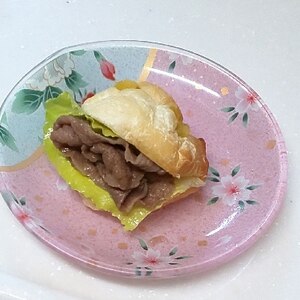 ロールパンで簡単◇焼き肉バーガー◇